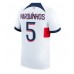 Paris Saint-Germain Marquinhos #5 Kopio Vieras Pelipaita 2023-24 Lyhyet Hihat